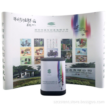 Arc Banner Stand (ZH-201156)
